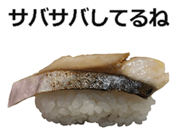 Real sushi 3. sticker #14929382