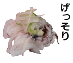 Real sushi 3. sticker #14929383