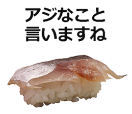 Real sushi 3. sticker #14929384
