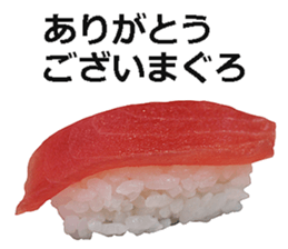 Real sushi 3. sticker #14929385