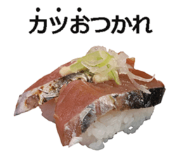 Real sushi 3. sticker #14929386