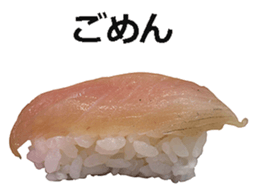 Real sushi 3. sticker #14929387
