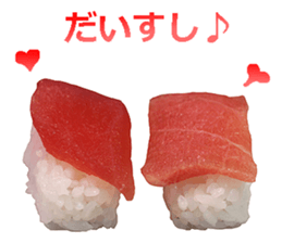 Real sushi 3. sticker #14929388