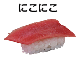 Real sushi 3. sticker #14929391