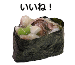 Real sushi 3. sticker #14929392