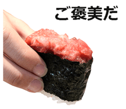 Real sushi 3. sticker #14929396