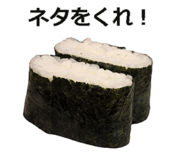 Real sushi 3. sticker #14929397