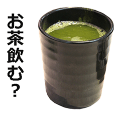 Real sushi 3. sticker #14929400