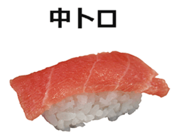 Real sushi 3. sticker #14929401
