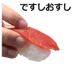 Real sushi 3. sticker #14929402