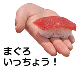 Real sushi 3. sticker #14929403