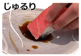 Real sushi 3. sticker #14929404