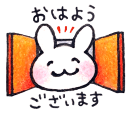 OSHIRI BUNNY sticker #14929414