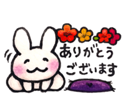 OSHIRI BUNNY sticker #14929415