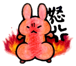 OSHIRI BUNNY sticker #14929430