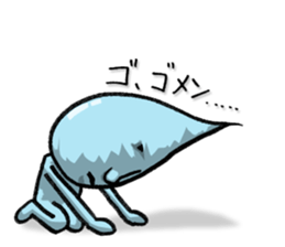 Good bye, Tears guy sticker #14929447