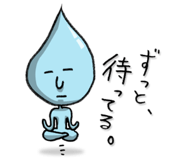 Good bye, Tears guy sticker #14929456