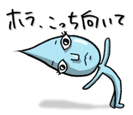 Good bye, Tears guy sticker #14929457