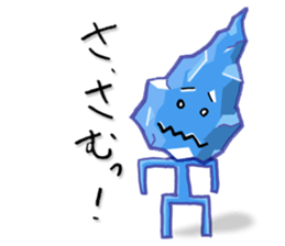 Good bye, Tears guy sticker #14929460