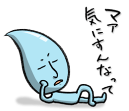 Good bye, Tears guy sticker #14929462