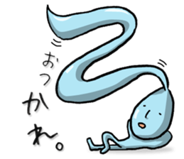 Good bye, Tears guy sticker #14929464