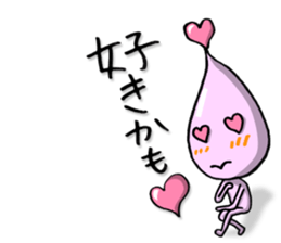 Good bye, Tears guy sticker #14929468