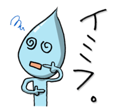 Good bye, Tears guy sticker #14929469