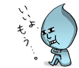 Good bye, Tears guy sticker #14929470