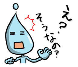 Good bye, Tears guy sticker #14929472