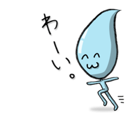 Good bye, Tears guy sticker #14929474