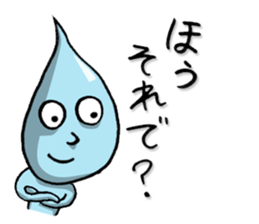 Good bye, Tears guy sticker #14929476