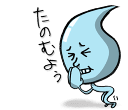 Good bye, Tears guy sticker #14929477