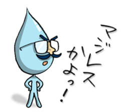 Good bye, Tears guy sticker #14929478