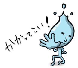 Good bye, Tears guy sticker #14929479