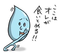 Good bye, Tears guy sticker #14929481