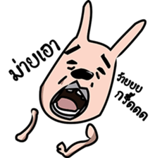 Happy Sompob sticker #14929511