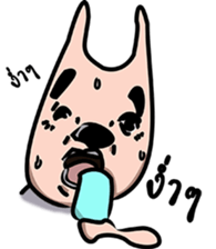 Happy Sompob sticker #14929512