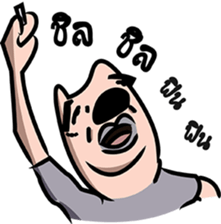 Happy Sompob sticker #14929515