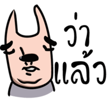 Happy Sompob sticker #14929520