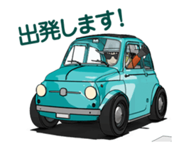 Very cute car! Animated version sticker #14929551