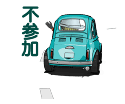 Very cute car! Animated version sticker #14929553
