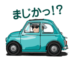 Very cute car! Animated version sticker #14929558
