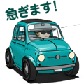 Very cute car! Animated version