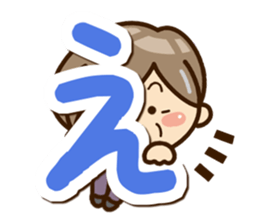 Grandmother Sticker (Hiragana version1) sticker #14929657
