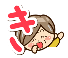 Grandmother Sticker (Hiragana version1) sticker #14929660
