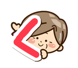 Grandmother Sticker (Hiragana version1) sticker #14929661