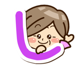 Grandmother Sticker (Hiragana version1) sticker #14929665