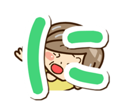 Grandmother Sticker (Hiragana version1) sticker #14929675