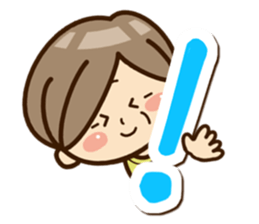 Grandmother Sticker (Hiragana version1) sticker #14929689