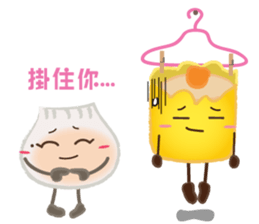 DimsumMan in love sticker #14929700